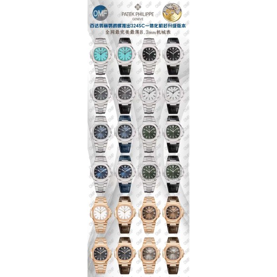 8.3mm可预订！  
9015一体机改324sc:白1200，钢带+50/金+50/钻+50。
