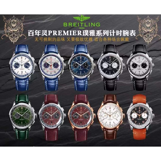 TW新品百年灵璞雅B01计时腕表Premier B01 Chronograph （吴彦祖同款）
材