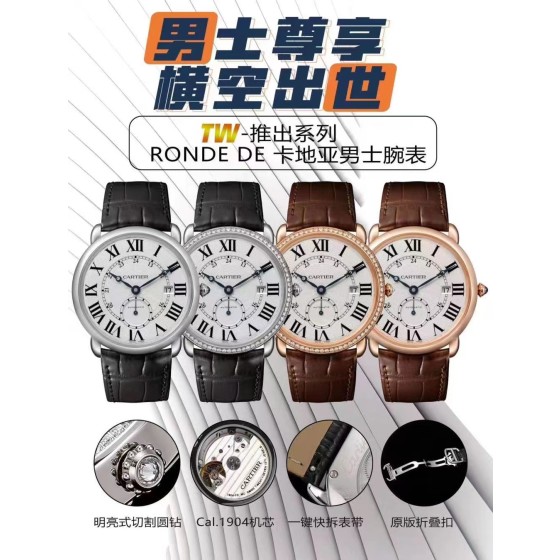 白1300，金1350  钻+50 
台湾厂出品，精品复刻，敬请品鉴。
TW 推出卡地亚伦敦系列