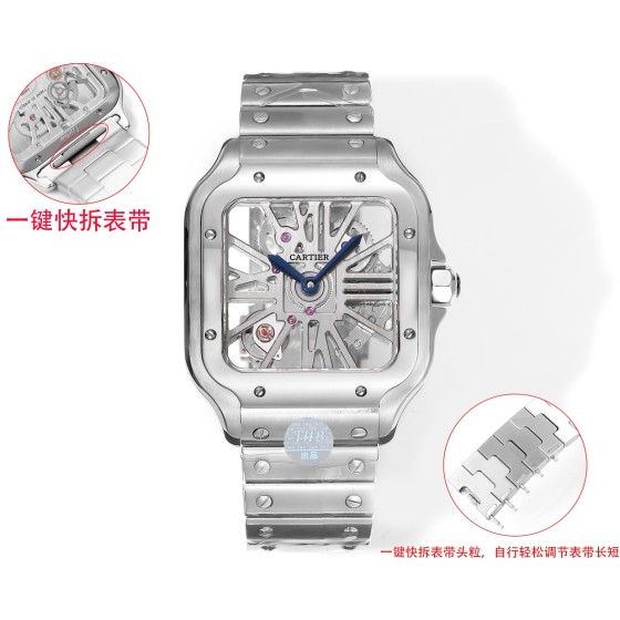 THB 山度士镂空钢带系列 2024首发
参数与正品同步
表径：39.8毫米         
