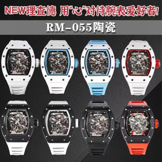 『新厂-NEW Factory』RM055最新升级V5 升级一体机芯版本原装一体双发条盒一体机芯，品