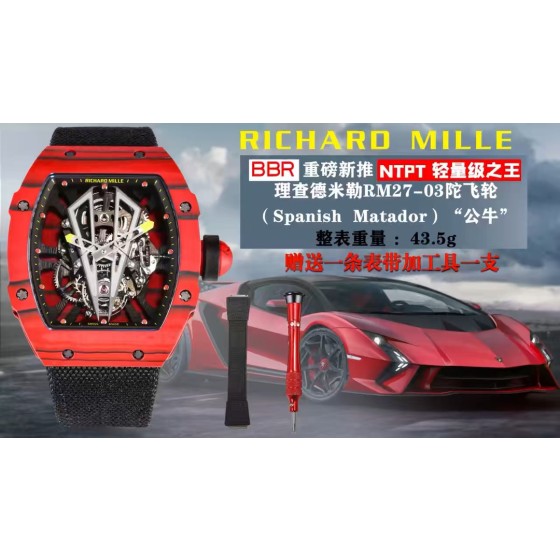 『NEW  Factory』重磅新推.轻量级之王：理查德米勒MR-27-03陀飞轮腕表
     