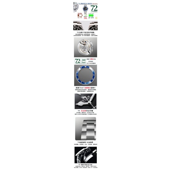 VS41水鬼3235机芯独家72小时 真正天花板 9号前可截单 40绿鬼还有少量 接下来恢复比黑鬼贵