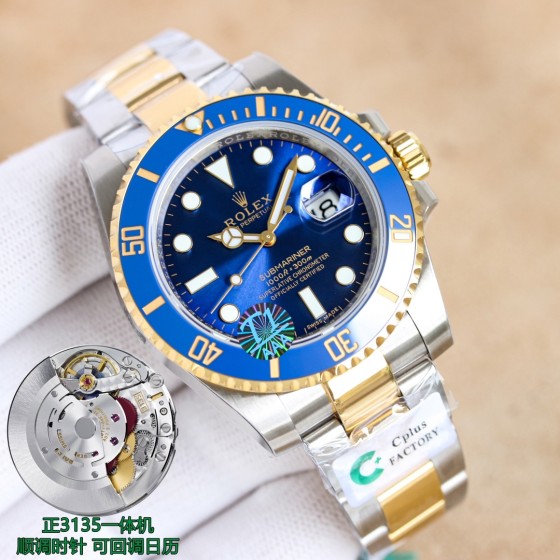 统一1850
. 最新技术，表带侧面不露白，高档次，C，最新限量版【高版本】2023最新款推出三码