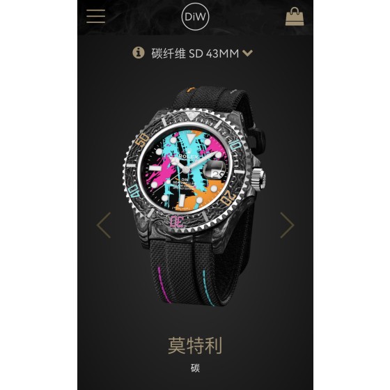 DiW 打造 Rolex Daytona 全新定定制款「Rainbow Sunray」阳光彩虹 以阳