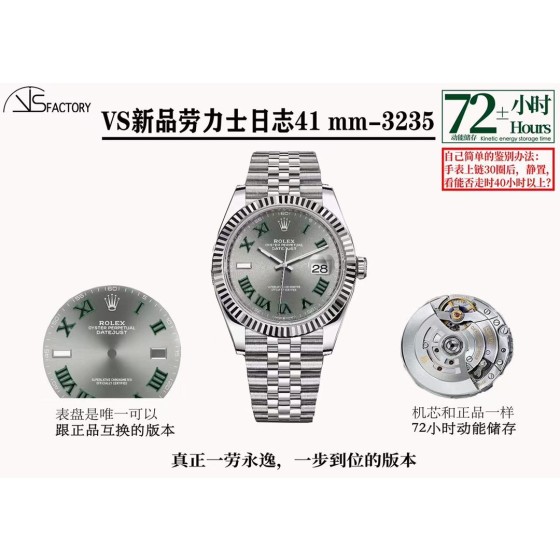 VS新款：41劳Li士日志-3235机芯
VS3225机芯，唯一72动能储存版本。而且质量稳定，几