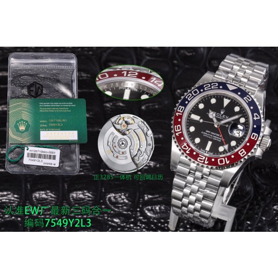 2050
EW最高版本
你不是最好的，但是有你却比什么都好，新品，必属精品，最推出三码合一，定制