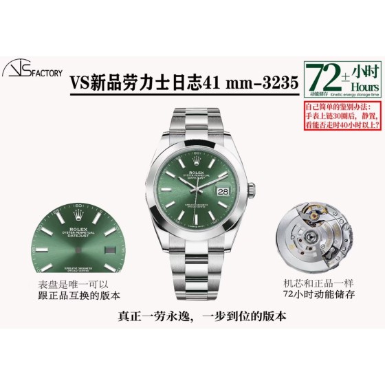 VS新款：41劳Li士日志-3235机芯
VS3225机芯，唯一72动能储存版本。而且质量稳定，几