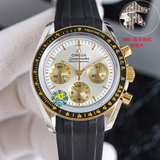 胶1800  钢1950
欧米茄3861月球表 间金款 310.20.42.50.02.001 4