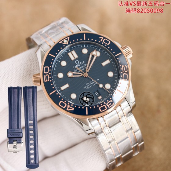 白壳1250 金壳1300（一套送表带）
最新，最靓，最A，欧米茄 OMEGA 海马系列 PQ1 